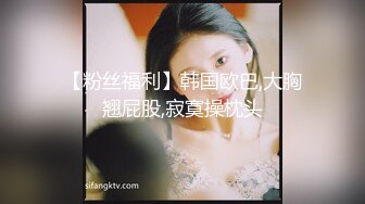 JD-030-色欲熏心硬上年轻女保洁.有钱就可以操纵女人-爱丽丝