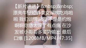 【国产AV首发❤️星耀】辣椒传媒新品发布HPP-31