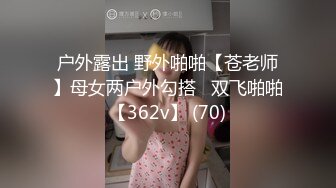 【AI换脸视频】刘亦菲 唯美浴室洗澡