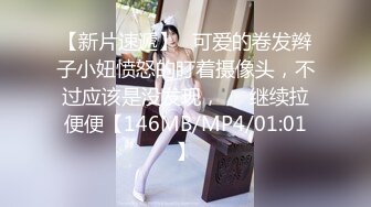 ElyEE子 23年12月订阅写真图包