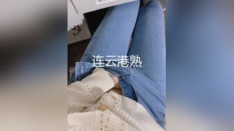 [MP4]星空传媒最新出品XK8113极度诱惑拜金女的骗局-七七