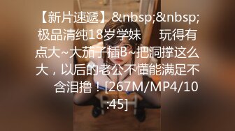 《高价VIP福利群泄密》性格活泼艺校身材非常顶的美乳白虎小美女【玉米】露脸私拍，塞跳蛋裸舞潮喷，各种高潮脸 (2)