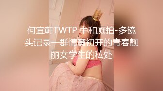 骚老婆说她喜欢被大鸡吧操