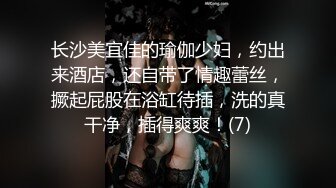 疯淫骚女【蜜糖少女】巨乳肥臀~黑丝高跟~肛塞自慰~啪啪喷水【10V】  (6)