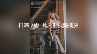 奶1打桩机 校服弟弟《4》