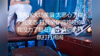 洛阳小妞..约了两次了..