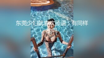 这个算是独一份了，【瑜伽教练永嘉】，力与美的结合，全裸瑜伽体操，露脸，女性身体的独特展示，美不胜收