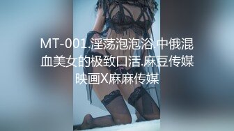 [MP4/ 375M]&nbsp;&nbsp;五一假期和美女同事酒店开房啪啪有点害羞不让拍完美露脸