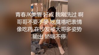 精牛任先生自撸高空喷射