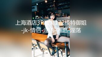 性视界 XSJ-128《奇淫三国》之温屌斩华雄-莉娜