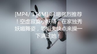 OnlyFans推特网红博主⭐️糖果可乐⭐️喜欢开淫趴的妹妹激情换妻群P，人好多场面刺激淫荡，淫声荡