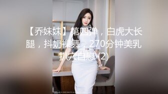 [MP4/ 691M] 情感主博李寻欢深夜极品颜值清纯酒窝萝莉妹子，舌吻舔奶头摸逼69交骑坐抬起头侧入猛操