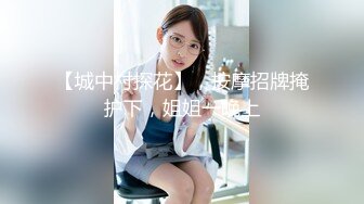 小宝寻花 小宝 探花 小奶猫 金发 美女 高清 可以色色