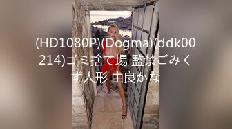 【重磅核弹绿帽淫妻】极品丝袜淫妻博主『2Tgdt』伺候老婆被各种玩超级贱 银色连衣裙内射 制服肛塞喷精潮吹 (2)