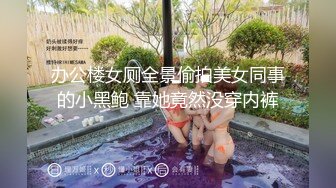 ❤️❤️爆乳骚女技师，衬衣包臀裙，JB按摩服务，乳交腿交，坐上来屁股磨蹭，紧致嫩穴。骑乘位猛坐