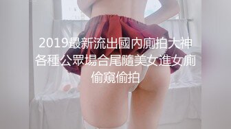 口爆青岛熟女