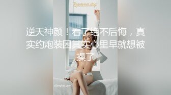 一线天无毛粉嫩馒头逼！美少女和男友居家操逼！翘起蜜桃美臀掰穴，大屌插嘴，揉着奶子猛操