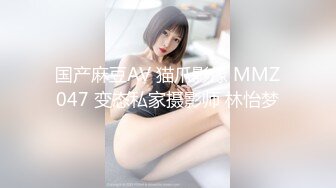 女上忍不住