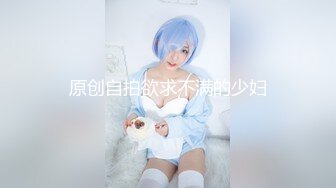 硬上可爱女优的!