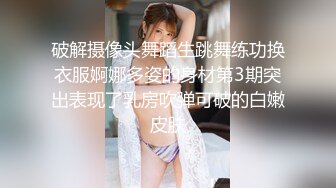 监控破解偷拍中年大叔和丰满的女下属酒店开房先帮她刮B毛