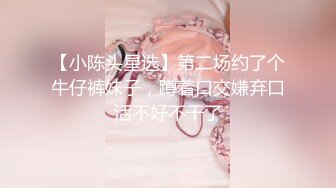 〖美足の诱惑〗【特写掰开四点全露／剧情长片】痴女姐妹用逆时间暂停侵犯维修工人－雅捷×婕咪 暂停後脱下工人的裤子轮流吃他的肉棒 (3)