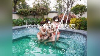 【极度反差】大奶网红人气女神「可爱的茉莉花」清纯外表下隐藏着淫荡的心