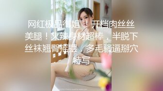 俩丰乳肥臀时尚连衣裙女郎口味真重啊超粗假阳具插入肛门里大肠头流出来舌头舔双插拳交太狠了