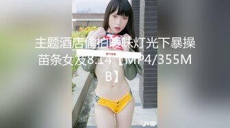 胸大无脑00后和炮友双飞