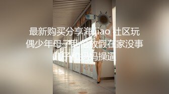 MDX-0238-02-时间停止器.咨意摆弄瑜伽教练-陶子