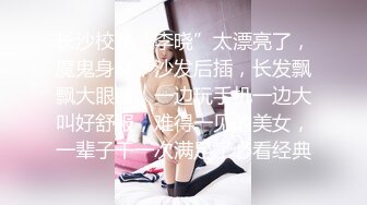 【AI换脸视频】冯提莫 儿媳小穴有多美？喝完酒后就知道！