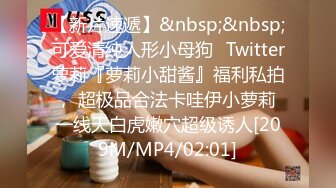 黑龙江佳木斯 中学语文老师 赵璐芸 约炮出轨被内射流出！赵老师在床上和课堂上一样敬业