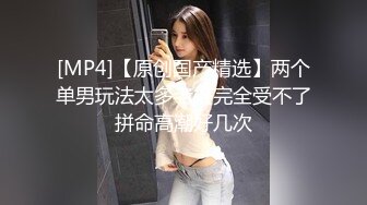 麻豆传媒 MDX-0183 拷问出轨男闹乌龙 无套激情抽插补偿 麻豆女神 寻小小