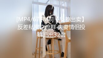 爆摄队经典国内名门学院，看看有钱人家的小女孩的BB有什么不一样^_^（第五期完结）