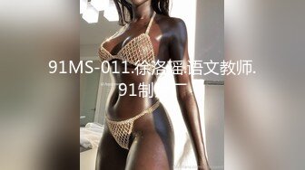 【极品媚黑总动员】极品身材媚黑女神『Wifelove』最强约炮大屌黑超无套虐操骚货 (6)