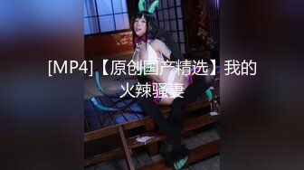 【撩妹达人李寻欢】约了个口嗨女答应无套又反悔 老李大怒要退钱