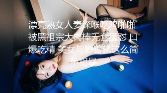 【OnlyFans】【逃亡】国产女21岁小母狗优咪强制高潮，拍摄手法唯美系列，调教较轻，视频非常好，女的也够漂亮 163