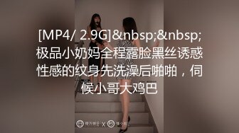 乖巧可爱小萌妹全程高能露脸精彩小秀直播，听狼友指挥掰开骚穴给狼友看特写，旁边有人捏她奶子撅着屁股看菊花