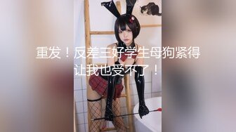 【新速片遞】 胡子大叔灌醉刚刚离异的极品少妇带回家趴光了各种啪啪啪[1180M/MP4/27:02]