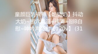 -果冻传媒 KCM089 出差偶遇兄弟老婆发生一夜情 晨晨