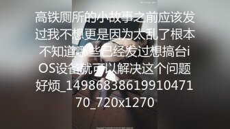 【新片速遞】✨✨✨【在校大学生贝贝】露脸被我蹲到~道具流浆~10小时合集~！！✨✨✨--乍一看像不像刘亦菲？聆听学妹的呻吟[4770MB/MP4/10:19:26]