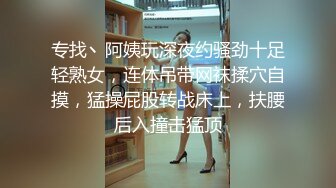 黑丝小少妇吃鸡啪啪 又甜又骚好吃 逼里塞香蕉无套输出捣成泥 鸡吧逼里抠出全部吃掉 喝尿差点呕吐