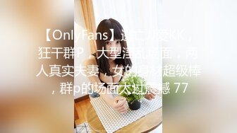 BJ叶林2403183