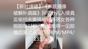 巨乳翘臀美鲍犹如硅胶娃娃，P站火爆极品夫妻【FantasyBabe】最新9月第二期，最完美的性爱享受