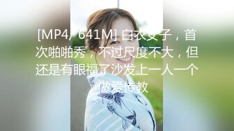 熟女阿姨吃鸡啪啪上位骑乘全自动 小伙被霍霍几下就内射了