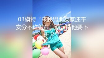 美女说 你一掏出来我就知道你要干嘛 舌头疼 没办法口深了 下面不疼只能操逼了