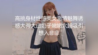 可愛的小胖丁44P3V极品巨乳白虎制服约炮(3)