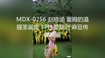 ⚫️⚫️顶级反差女神！万人舔屏OF大奶气质九头身尤物【Vava5055】私拍，你的女神背后总会有个玩肏她