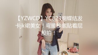 东北的漂亮小妹儿在隐藏直播间里自慰表演