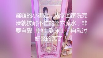 [MP4]奇幻性爱剧情新作XSJ145《奇淫三国之青梅操女论英雄》操豪乳美人谈天下事 孟若