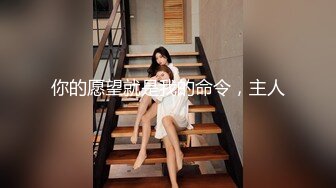 推特网黄大神【yooheejade】高价原版流出巨乳肥臀高颜值露脸绿茶婊在金钱的作用下骚的一批3P内射中出